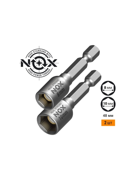Ключ-насадка магнитная NUT SETTER (2 шт; 8/10x48 мм; карта) NOX 558102
