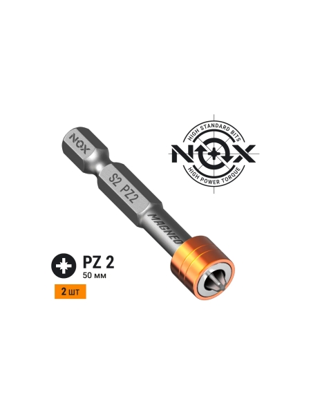 Бита с магнитной насадкой MAGNEO (2 шт; Pz2х50 мм; карта; Е6.3) NOX 330250-2