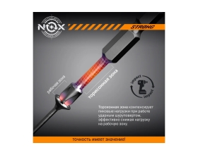 Бита TORSION STRONG TX40, 50 мм, 10 шт, бокс, E6.3 NOX 339405