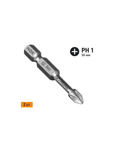 Бита торсионная STRONG (2 шт; PH1х50 мм; карта; E6.3) NOX 336150-2