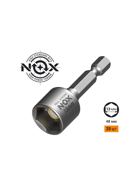 Ключ-насадка магнитная NUT SETTER 13x48 мм, 20 шт, упаковка ПВХ NOX 551320
