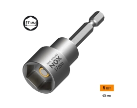 Ключ-насадка магнитная NUT SETTER (5 шт; 17x65 мм; упаковка ПВХ) NOX 551705