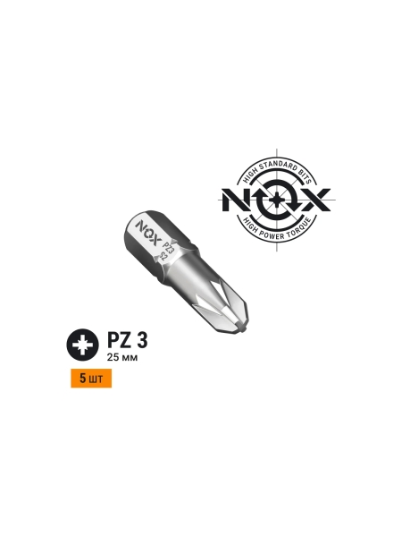 Бита COREBIT Pz3х25 мм, C6.3, 5 шт, бокс NOX 330325-5B