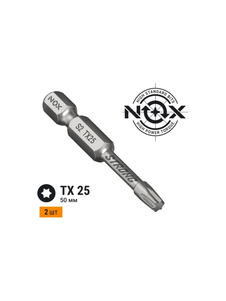 Бита торсионная STRONG (2 шт; TX25х50 мм; карта; E6.3) NOX 339255-2