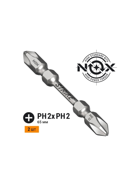 Бита двухсторонняя impact STRIKE (2 шт; РH2хРH2х65 мм; карта) NOX 333265-2