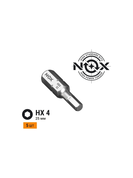Бита COREBIT Hex4х25 мм, С6.3, 5 шт, бокс NOX 331425-5B