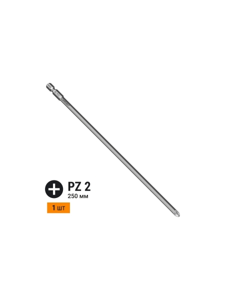 Бита COREBIT (PZ2х250 мм; карта; E6.3) NOX 330250-1