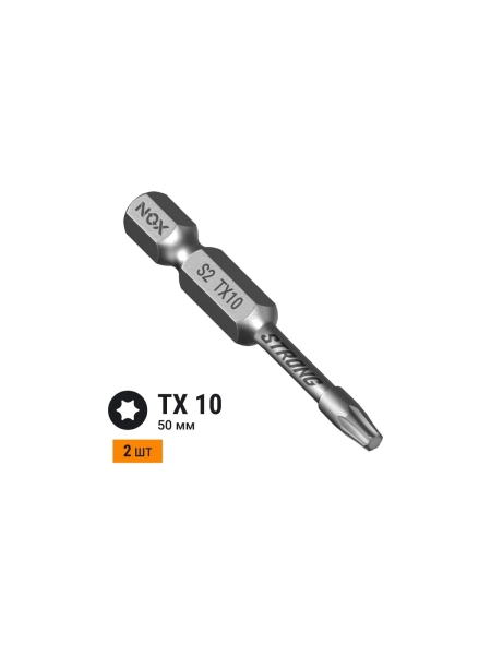 Бита торсионная STRONG (2 шт; TX10х50 мм; карта; E6.3) NOX 339105-2