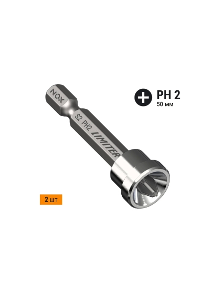 Бита с ограничителем для гипсокартона LIMITER (2 шт; PH2х50 мм; карта; E6.3) NOX 565002