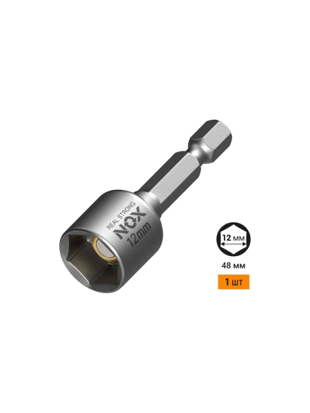 Ключ-насадка магнитная NUT SETTER 12x48 мм, карта NOX 551201