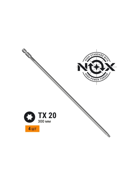 Бита TХ20, 300 мм, E6.3, 4 шт ПВХ COREBIT NOX 332230-4