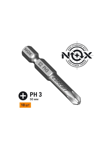 Бита Ph3, 50 мм, E6.3, 10 шт COREBIT NOX 335350