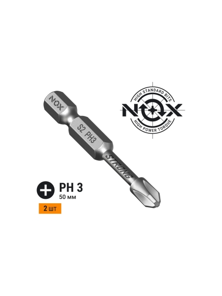 Бита торсионная STRONG (2 шт; PH3х50 мм; карта; E6.3) NOX 336350-2