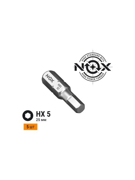 Бита COREBIT Hex5х25 мм, С6.3, 5 шт, бокс NOX 331525-5B