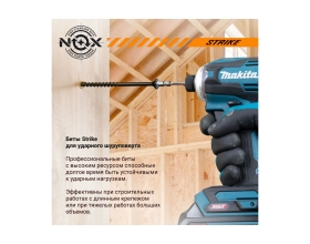 Бита impact STRIKE (2 шт; Tx30х60 мм; карта; Е6.3) NOX 333060-2