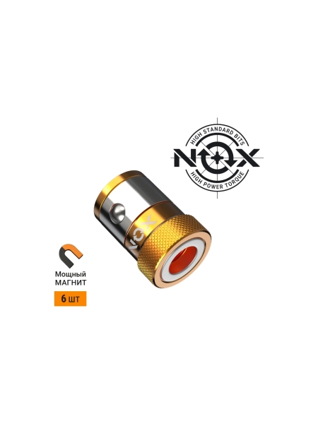 Магнитные насадки MAGNEO RING для бит, 6 шт бокс NOX 334600