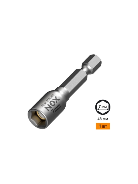 Ключ-насадка магнитная NUT SETTER 7x48 мм, карта NOX 557001