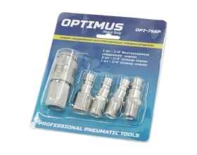 Соединения быстросъемные пневматические 5 шт Optimus OPT-75SP
