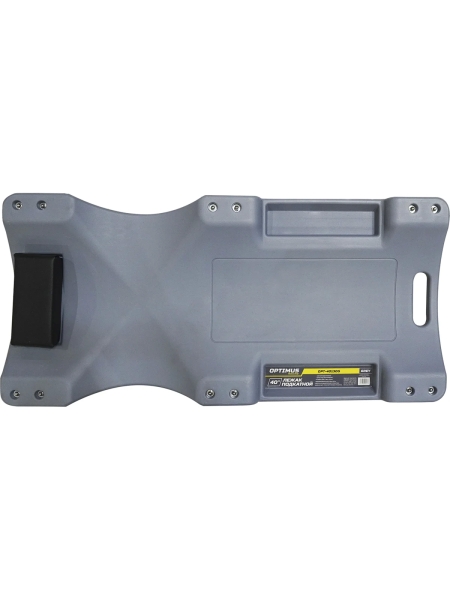 Лежак ремонтный подкатной Optimus серый HD OPT-40130G