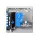 Тележка инструментальная Optimus 7 полок с набором инструментов 289 пр, пластиковая столешница OPT-917P