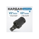 Кардан ударный 1/2" Optimus OPT-71240