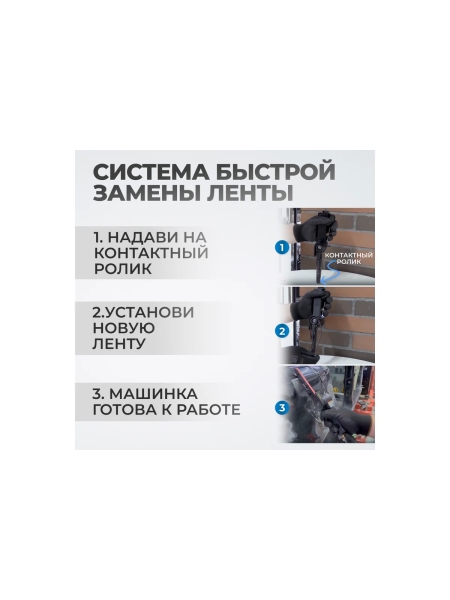 Пневматическая ленточный напильник Optimus  20x520 мм, 16000 об/мин OPT-BS6550