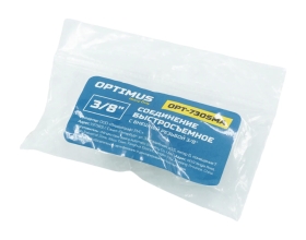 Соединение быстросъемное пневматическое с внешней резьбой 3/8" Optimus OPT-730SMA