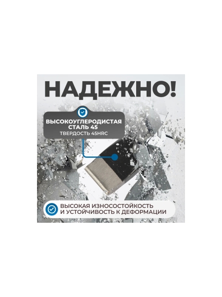 Зубило с фиберглассовой рукоятью Optimus OPT-HM30025