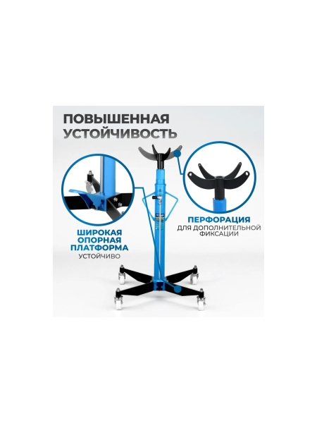 Трансмиссионная гидравлическая стойка Optimus г/п 1т OPT-T60102