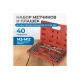 Набор метчиков и плашек Optimus М3-12, 40 предметов, метрическая резьба OPT-MTDS40