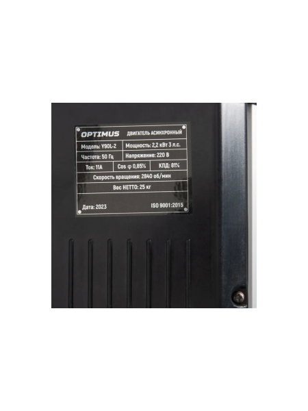 Вертикальный поршневой компрессор OPT-301042A