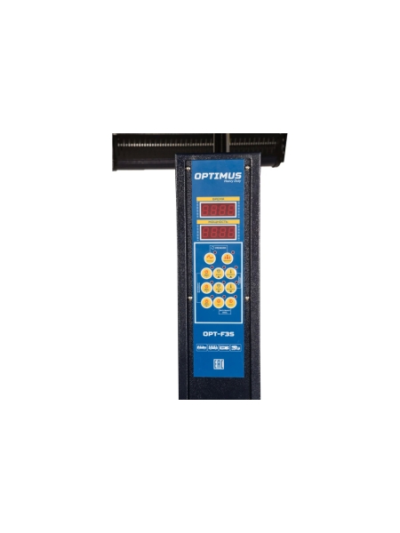 Трехкассетная мобильная ИК сушка на пантографической стойке Optimus OPT-F3S