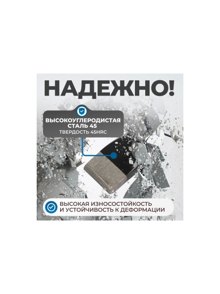 Зубило с фиберглассовой рукоятью Optimus OPT-HM25025