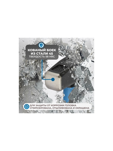 Молоток Optimus с фиберглассовой рукоятью и бойком весом 500г. OPT-HM500