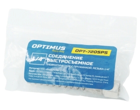 Соединение быстросъемное пневматическое с пружинкой, резьба 1/4" Optimus OPT-720SPS