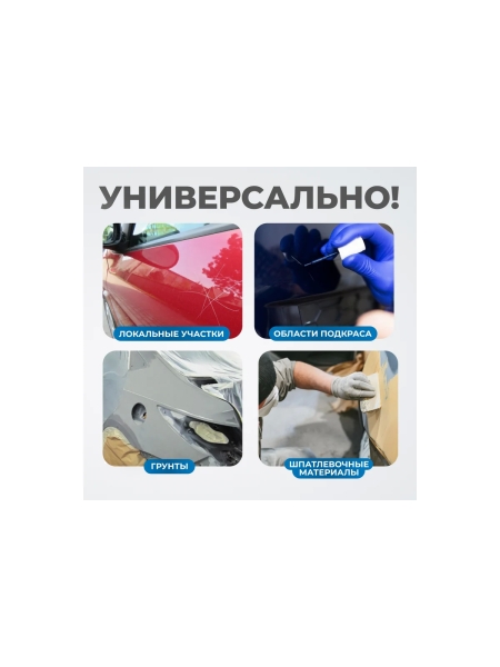 Трехкассетная мобильная ИК сушка на пантографической стойке Optimus OPT-F3S