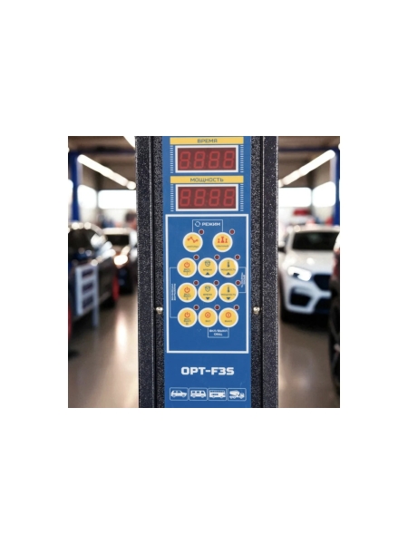 Трехкассетная мобильная ИК сушка на пантографической стойке Optimus OPT-F3S