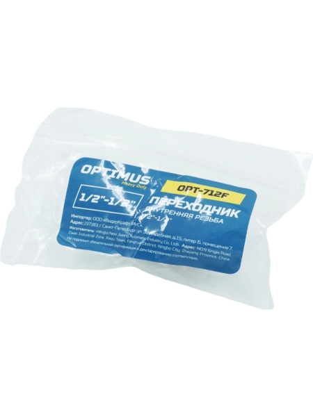 Переходник, внутренняя резьба 1/2"-1/2" Optimus OPT-712F