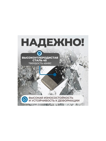 Зубило с фиберглассовой рукоятью Optimus OPT-HM30019