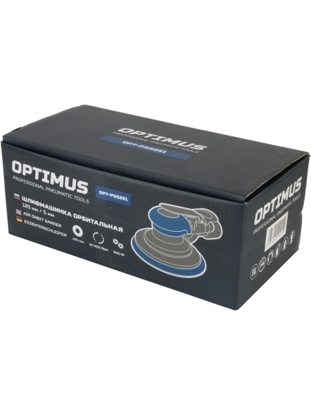 Пневматическая орбитальная шлифовальная машина Optimus 150 мм, 2.5 мм OPT-PS3501