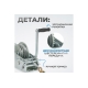 Шестеренчатая лебедка Optimus 1600 кг heavy duty RL1600