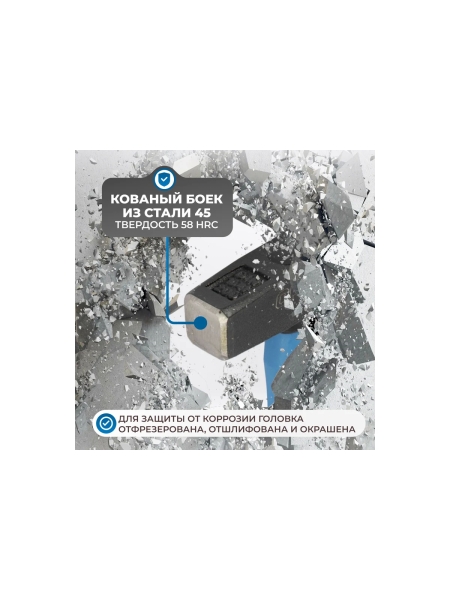 Молоток Optimus с фиберглассовой рукоятью и бойком весом 200 г OPT-HM200