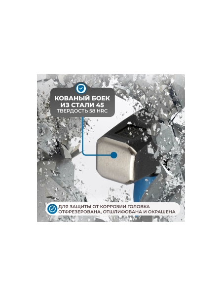 Молоток Optimus с фиберглассовой рукоятью и бойком весом 800г. OPT-HM800