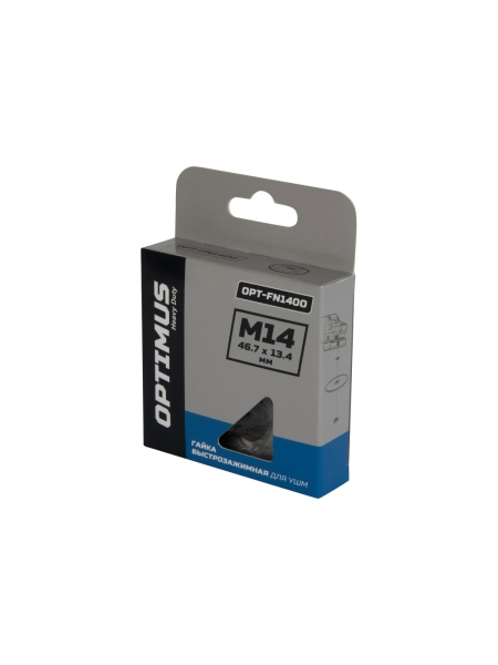 Гайка быстрозажимная для УШМ, М14, 46.7x13.4 мм Optimus OPT-FN1400