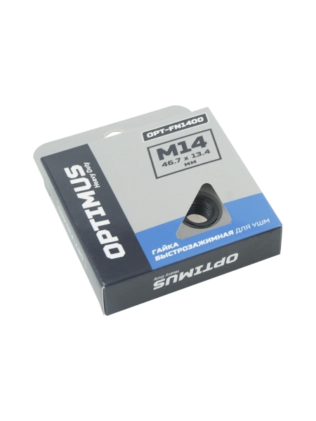 Гайка быстрозажимная для УШМ, М14, 46.7x13.4 мм Optimus OPT-FN1400