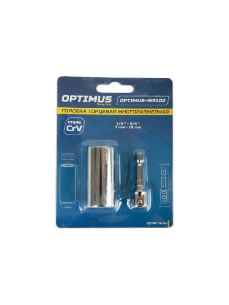 Многофункциональная универсальная насадка-ключ 7-19 мм Optimus OPTIMUS-WS102