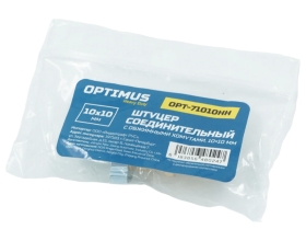 Штуцер соединительный латунный елочка-елочка 10x10 мм, 2 обжимных оцинкованных стальных хомута Optimus OPT-71010HH