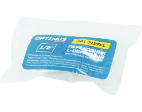 Переходник L-образный внутренняя резьба 1/2" Optimus OPT-712FFL