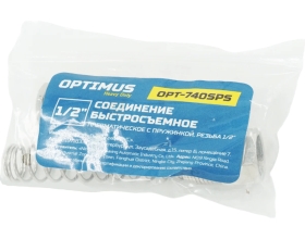 Соединение быстросъемное пневматическое с пружинкой, резьба 1/2" Optimus OPT-740SPS