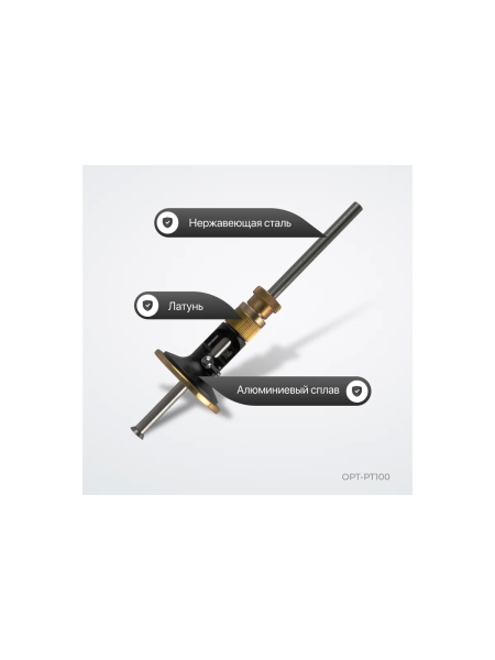 Рейсмус разметочный Optimus OPT-PT100